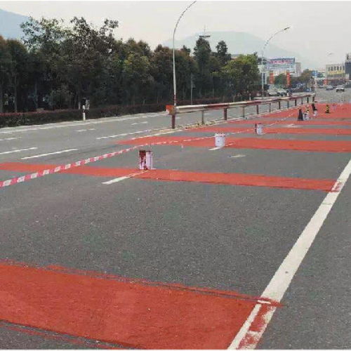 廣東茂名公路防滑減速帶防滑路面施工