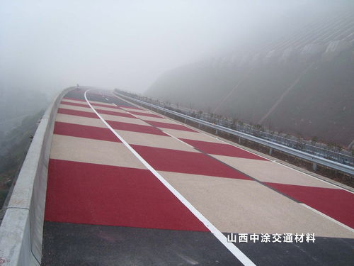 旅游公路為何要鋪設(shè)mma雙組份彩色路面