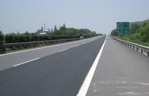 河北恒浩達(dá)公路工程